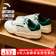 安踏（ANTA）男鞋滿(mǎn)貫厚底增高板鞋2024百搭拼接休閑運動(dòng)鞋 象牙白/孔雀石綠/泥沙灰-3 42