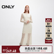 ONLY2025秋季新款甜美優(yōu)雅鉤花蕾絲長(cháng)袖長(cháng)裙連衣裙女|125161006 A43 奶油白色 L