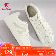 喬丹男鞋子百搭低幫皮革面秋冬季板鞋厚底增高休閑白鞋運動(dòng)鞋