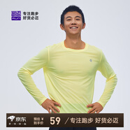 必邁（bmai）魔方速干長(cháng)袖高彈力馬拉松跑步運動(dòng)套頭衫柔軟吸濕長(cháng)袖T恤 櫻草黃 L 女