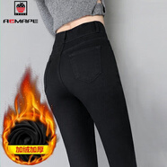 AEMAPE2025加絨加厚煙灰色高腰牛仔褲女九分褲顯瘦彈力緊身百搭小腳長(cháng)褲 黑色長(cháng)褲【加絨】 加厚 25 【1尺8腰】 75到84斤