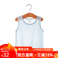 kordear 新生兒衣服嬰兒寶寶薄款夏裝無(wú)袖上衣男寶寶夏天衣服竹纖維小背心女夏 淺藍 90 cm（偏小拍大一碼)