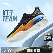 安踏KT3 team二代籃球鞋男鞋湯普森外場(chǎng)實(shí)戰防滑耐磨運動(dòng)鞋中幫KT球鞋 【KT3 team低幫款】基礎黑/碳灰-2 40 (7碼)