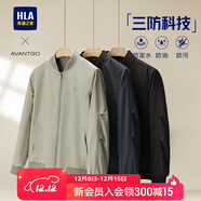 海瀾之家（HLA）夾克男款輕商務(wù)經(jīng)典系列三防印花外套男秋季 HWJAW3W026A黑色53 165/84A S推薦114~124斤