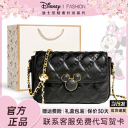 迪士尼（DISNEY）正品聯(lián)名包包女款斜挎包輕奢小眾實(shí)用新年生日禮物送女生 【定制品牌包裝】菱形鏈條-經(jīng)典黑色
