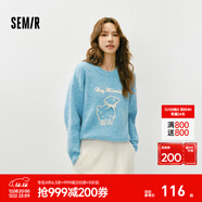 森馬（Semir）毛衣女冬季oversize小羊落肩2025新款溫柔甜美可愛(ài)慵懶套頭衫 藍色調00388 S