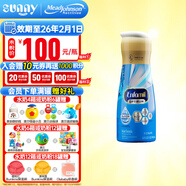 美贊臣美版美贊臣Enfamil新生兒寶寶嬰幼兒配方奶粉 藍臻水奶1段946ml/瓶