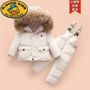 G.duck2025年新款嬰兒羽絨服套裝冬季兒童服飾白鴨絨內檔男童女童兩件套 白色 90 cm 尺碼偏大按身高下單
