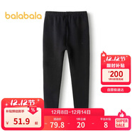 巴拉巴拉女童保暖褲冬季加絨兒童長(cháng)褲子打底內穿外出寶寶大童208423169008