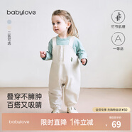 babylove【清倉】嬰兒背帶褲春長(cháng)褲男女寶寶洋氣休閑時(shí)尚百搭外出連體褲子 樺樹(shù)白 73