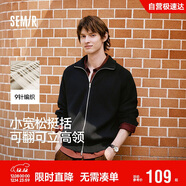 森馬（Semir）針織衫男高領(lǐng)毛衫情侶款開(kāi)衫外套可內搭秋季上衣純色101524106204