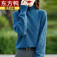 東方鴨100純棉打底毛衣女秋冬新款套頭加厚高領(lǐng)方塊長(cháng)袖寬松顯瘦針織衫 藍色 XL