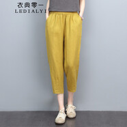 衣典零一（LEDIALYI）2025夏季新款女裝時(shí)尚寬松顯瘦中年棉麻休閑褲女薄款七分哈倫褲子 黃色 XL （推薦125-135斤）