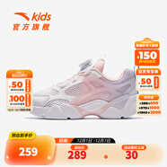 安踏兒童跑步鞋A312428801 白/珍珠粉/淺紫色-2 36