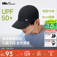 蕉下（beneunder）棒球帽子男鴨舌帽遮陽(yáng)帽防曬帽女太陽(yáng)帽高級感潮流百搭冬季黑