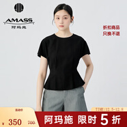 阿瑪施（AMASS）女裝2025新款后腰抓褶小飛袖冰絲T恤上衣女530003 黑 S (2碼)
