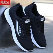 南極人（Nanjiren）男鞋2021新款春夏季防臭透氣網(wǎng)鞋百搭休閑運動(dòng)潮鞋軟底防滑網(wǎng) 2287黑白 38 [收藏關(guān)注加購物車(chē)送襪子]