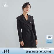 范思藍恩范思藍恩 2021秋裝新款西裝連衣裙設計感小眾別致氣質(zhì)裙子 黑色 S