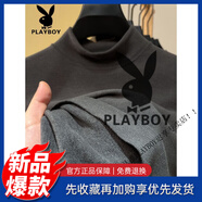 花花公子（PLAYBOY）半高領(lǐng)打底T恤冬季加厚半高領(lǐng)男士德絨打底衫長(cháng)袖T恤雙面保暖加絨 小條紋德絨--【深灰色】 3XL 【建議160-175斤】