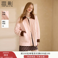 香影輕薄款棉服外套女2025冬季新款保暖夾棉翻領(lǐng)寬松粉色夾克棉衣 銀牡丹色 M 160/84A/95-110斤