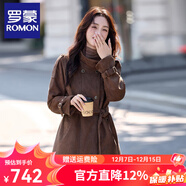 羅蒙（ROMON）棉服女加棉麂皮絨2025秋冬新款小個(gè)子夾棉風(fēng)衣加厚保暖夾克外套女 咖啡色 S