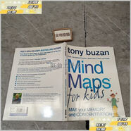【二手9成新】Tony Buzan  Mind Maps for Kids 東尼·博贊思維導