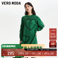 VEROMODA針織毛衣連衣裙新款純色短裙直筒長(cháng)袖圓領(lǐng)簡(jiǎn)約毛衣裙 F53群青綠色 165/84A/M