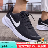 耐克耐克男鞋運動(dòng)鞋新款氣墊鞋air zoom網(wǎng)面鞋透氣輕便跑步鞋 FB2207-001 40.5