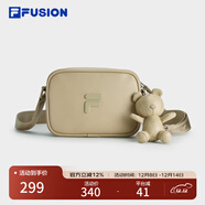 FILAFUSION斐樂(lè )潮牌情人節禮物送女友女包包斜挎包 杏仁黃卡其-LK XS