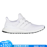 阿迪達斯（adidas）男網(wǎng)面鞋系帶包頭低幫經(jīng)典運動(dòng)鞋跑步鞋減震緩沖透氣舒適BB6168 Sesame/Actora白色 10=44
