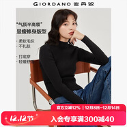 佐丹奴（Giordano）極細針織衫女純色修身內搭半高領(lǐng)長(cháng)袖針織打底衫女13353811