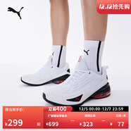 彪馬（PUMA）緩震中底防滑跑步鞋男女同款運動(dòng)鞋CELL MEZA312044 白-黑色-紅色-02 39