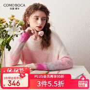 科蒙博卡2024秋冬漸變暈染馬海毛衫女圓領(lǐng)寬松針織毛衣 粉白 L