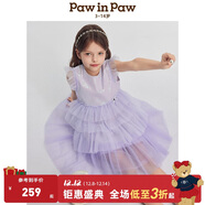 PawinPaw卡通小熊童裝25年春夏新款女童網(wǎng)紗連衣裙浪漫公主裙