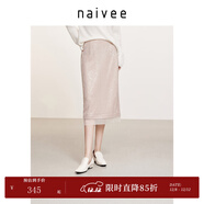 納薇（naivee）春季薄霧風(fēng)東方簡(jiǎn)奢風(fēng)新中式重工刺繡對襟立領(lǐng)萊賽爾襯衫女打底衫 粉紅包臀裙 M