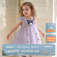 戴維貝拉庫洛米聯(lián)名女童夏連衣裙寶寶童裝網(wǎng)紗裙子兒童洋氣公主裙