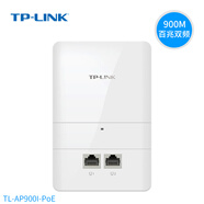 普聯(lián)（TP-LINK）無(wú)線(xiàn)AP面板86型300M路由器全屋wifi網(wǎng)絡(luò )覆蓋TL-AP302I-POE 【百兆雙網(wǎng)口】900M_白色