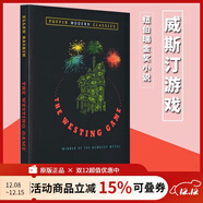 預售 The Westing Game 威斯汀游戲 1979年紐伯瑞金獎 英文原版小說(shuō) Puffin Modern Classics 企鵝經(jīng)典系列進(jìn)口英語(yǔ)書(shū)籍 綠山墻
