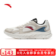 安踏（ANTA）云海跑鞋男鞋跑步鞋運動(dòng)鞋休閑鞋 象牙白/素霧灰/迷迭藍-3 39