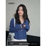 闊色紫色鏤空背心吊帶外搭針織開(kāi)衫外套女25新款秋季穿搭兩件套裝 藍色針織衫8012 L