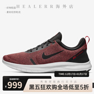 耐克（NIKE）新款男子時(shí)尚透氣運動(dòng)跑步鞋清倉特價(jià)DZ4775-304 AJ5900-001 40