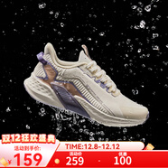 361°跑步鞋女【雨屏4.0】冬季防潑水跑鞋潮流緩震耐磨防滑跑鞋 羽毛白/粉紫灰 36