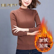 夏典素訂女王（SE.PSTP）加絨加厚毛衣女冬加大碼修身短款保暖衣內搭中年媽媽裝打底針織衫 棕色 加絨 加厚 S 建議85斤以下