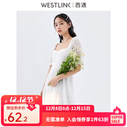 西遇泡泡袖連衣裙2025年夏季新款小眾簡(jiǎn)約方領(lǐng)法式氣質(zhì)溫柔風(fēng)小裙子 白色 S