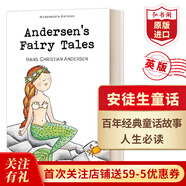 安徒生童話(huà) 英文原版 Andersen's Fairy Tales 插圖版 經(jīng)典名著(zhù)兒童讀物課外閱讀 小美人魚(yú)丑小鴨賣(mài)火柴的小女孩 搭配王爾德童話(huà)