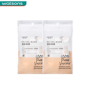 屈臣氏（Watsons）【官方】牌DIY壓縮面膜15片一次性純棉補水濕敷面膜紙便攜旅行180 30片