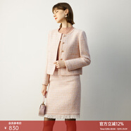 顏域毛呢外套半身裙兩件套冬裝搭配一整套女裝2023新款小香風(fēng)套裝 粉色 L/40