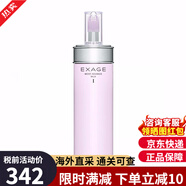 澳爾濱（ALBION）奧爾濱健康水乳套裝日本滲透乳液爽膚精華水濕敷水美白保濕護膚品 活潤滲透乳200ml 清爽型