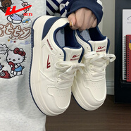 回力男鞋冬季板鞋男2025新款百搭情侶鞋子男學(xué)生休閑運動(dòng)二棉鞋小白鞋 米深藍紅 41