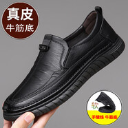 紅蜻蜓（RED DRAGONFLY）皮鞋男新款商務(wù)休閑 黑色_806單鞋 42